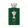 AL AREEQ SILVER EDP - LATTAFA 100ML
